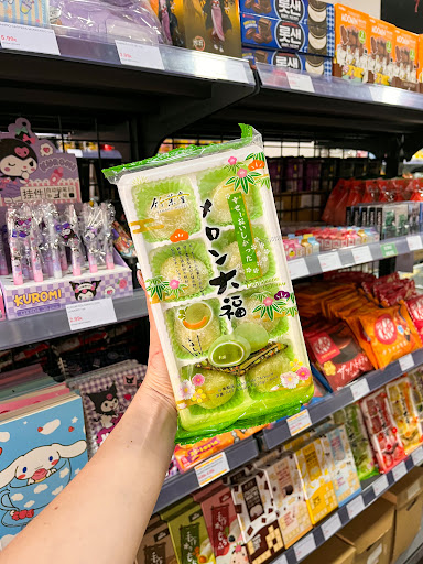 OKIDOKI Asian Market