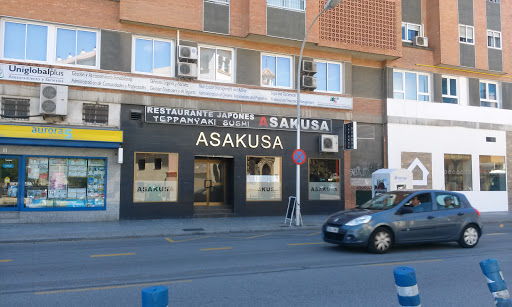 Restaurante Japonés - ASAKUSA